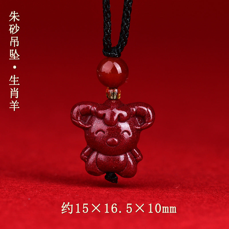 Natural High-Content Cinnabar Purple Gold Sand Zodiac Pendant Necklace for Couples - Spiritual Harmony and Fortune