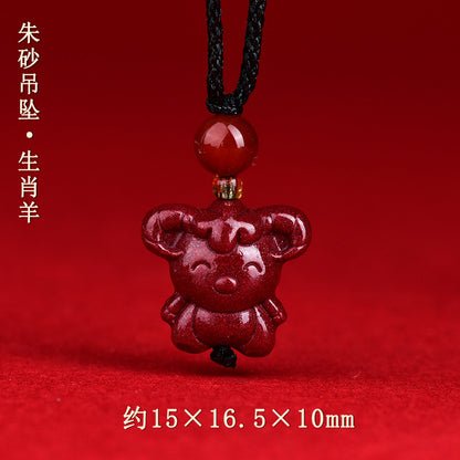 Natural High-Content Cinnabar Purple Gold Sand Zodiac Pendant Necklace for Couples - Spiritual Harmony and Fortune