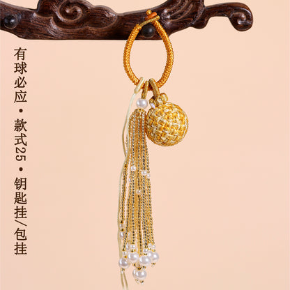 Handwoven Crystal Ball Keychain | Lucky Charm Bag Hanger with Beaded Tassel