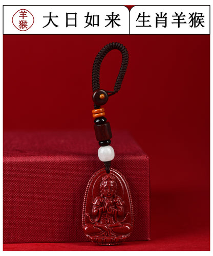 Natural Purple Gold Cinnabar Zodiac Deities Keychain - Spiritual Guardian & Fortune Talisman