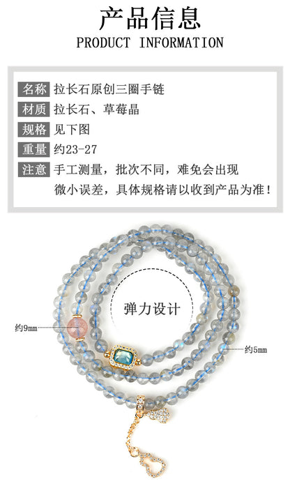 Natural Crystal Labradorite Strawberry Crystal Fortune Three-Circle Bracelet New Chinese Style Original Women's Multi-Layer Bracelet