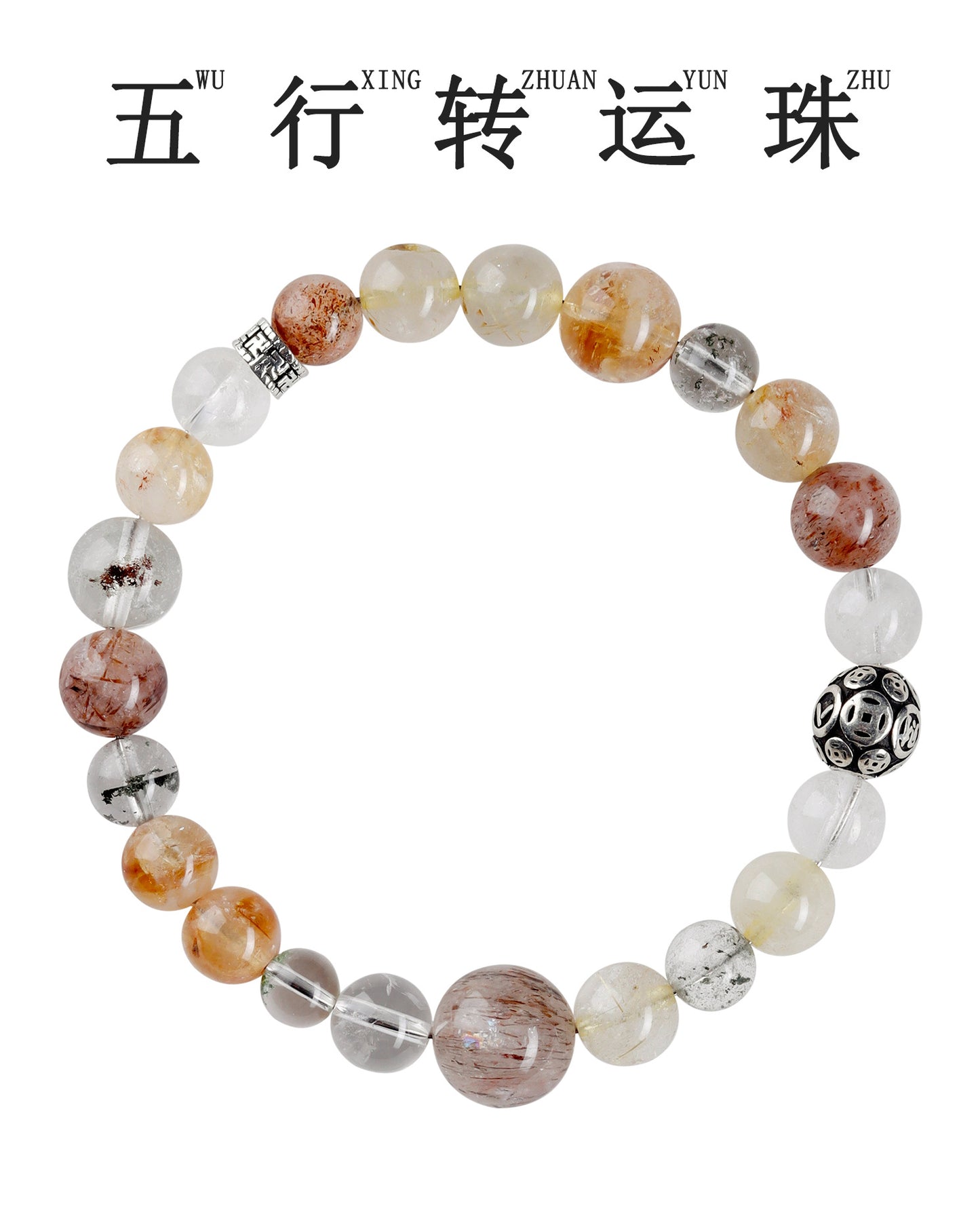 Five Elements Crystal Bracelet - Natural Gemstone Balance for Women