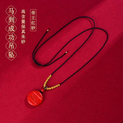 Natural Imperial Red Cinnabar Success Pendant - Unisex Mystical Necklace for Prosperity