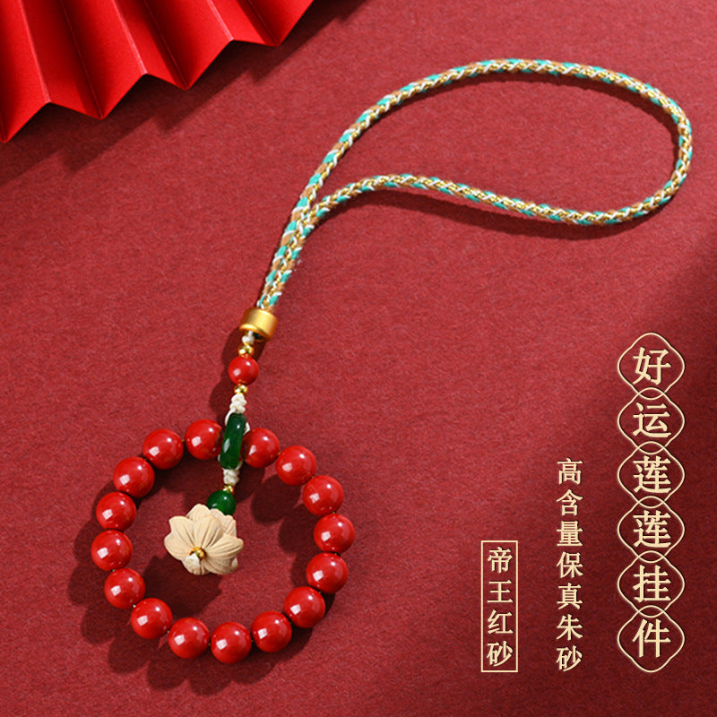 Natural Imperial Red Sand Cinnabar Good Luck Car Pendant Keychain Bag Charm
