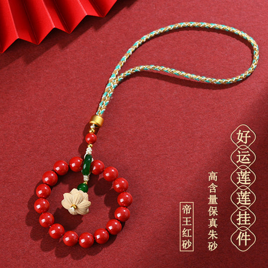 Natural Imperial Red Sand Cinnabar Good Luck Car Pendant Keychain Bag Charm