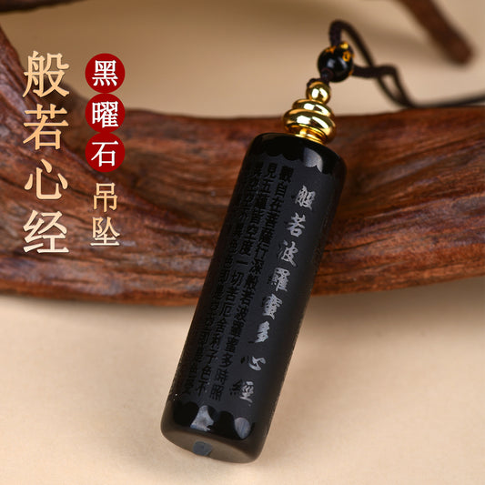 Natural Obsidian Heart Sutra and Shurangama Mantra Pendant Necklace for Spiritual Protection