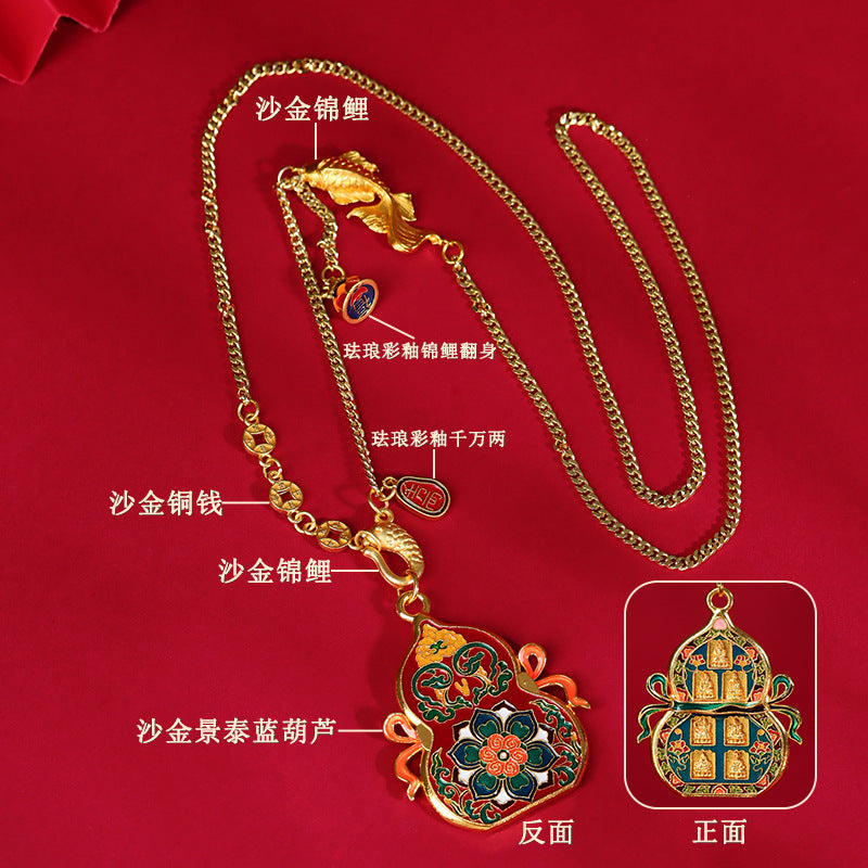 Gold-plated Cloisonné Seven Treasures Lotus Gourd Pendant Necklace | Wealth & Protection Amulet