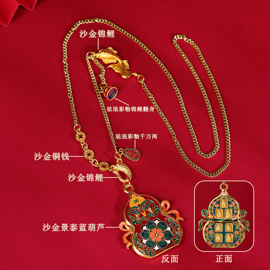 Gold-plated Cloisonné Seven Treasures Lotus Gourd Pendant Necklace | Wealth & Protection Amulet
