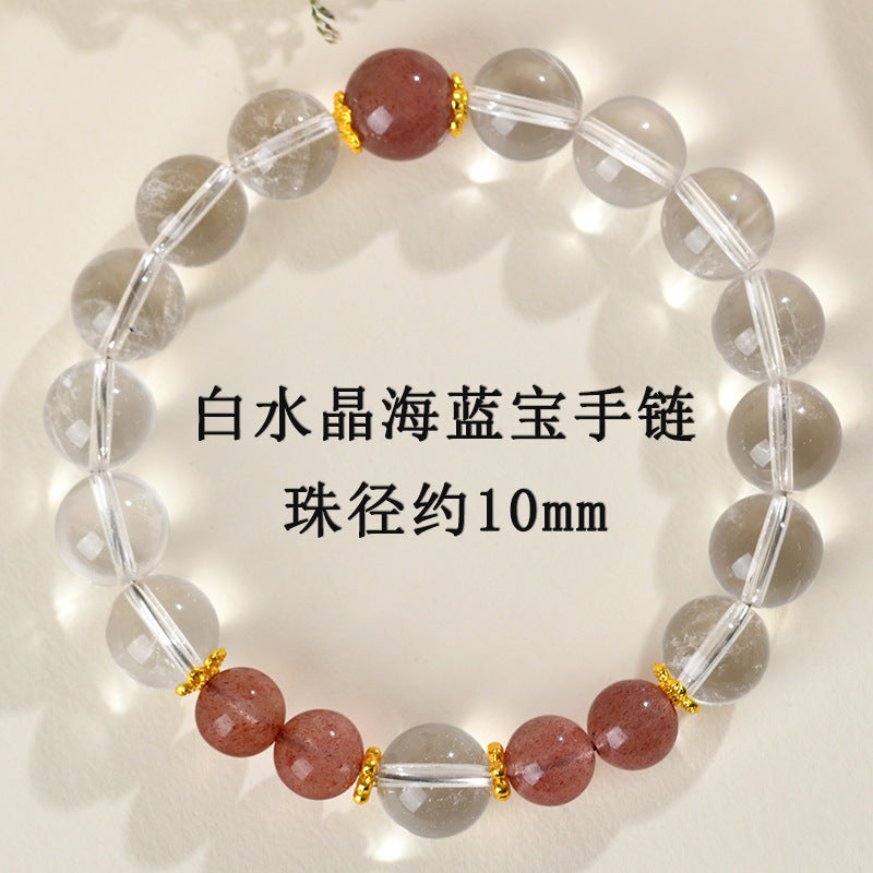 Natural Crystal Energy Bracelet with White Crystal, Obsidian, Strawberry Quartz, and Aquamarine | Spiritual Harmony & Protection