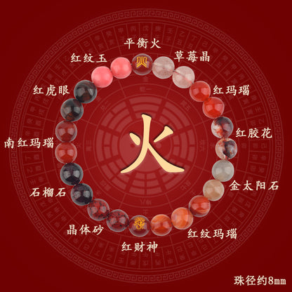 Natural Crystal Five Elements Bracelet - Balance Gold Wood Water Fire Earth Energy Unisex