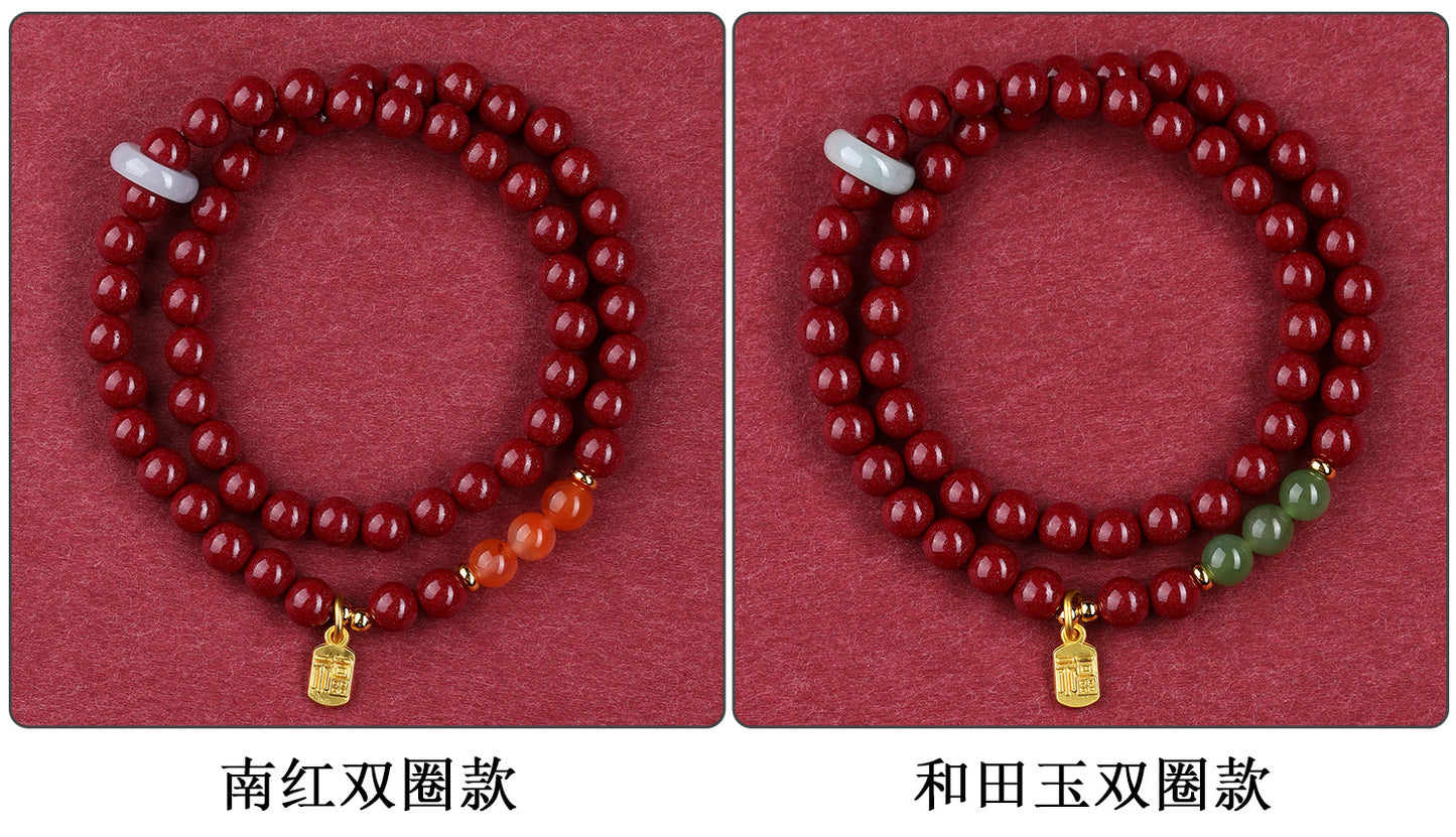 Natural Purple Gold Cinnabar Bracelet with Hetian Jade & Southern Red Obsidian - Spiritual Protection & Wealth Energy