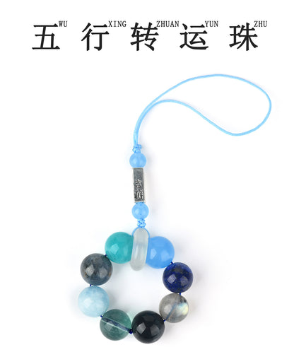 Natural Crystal Five Elements Phone Chain Pendant - Balance Energy & Attract Blessings