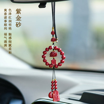 Natural High-Content Cinnabar Purple Gold Sand Peace Lotus Car Hanging Ornament – Guardian of Safe Journeys