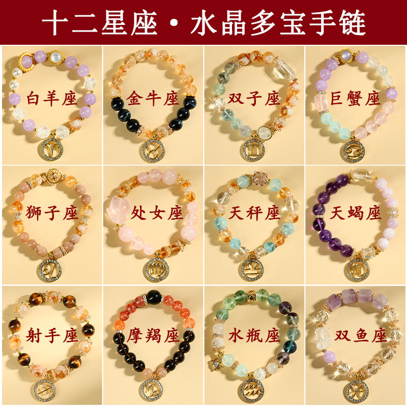 Twelve Zodiac Natural Crystal Multi-Gem Bracelet | Astrological Harmony & Spiritual Elegance