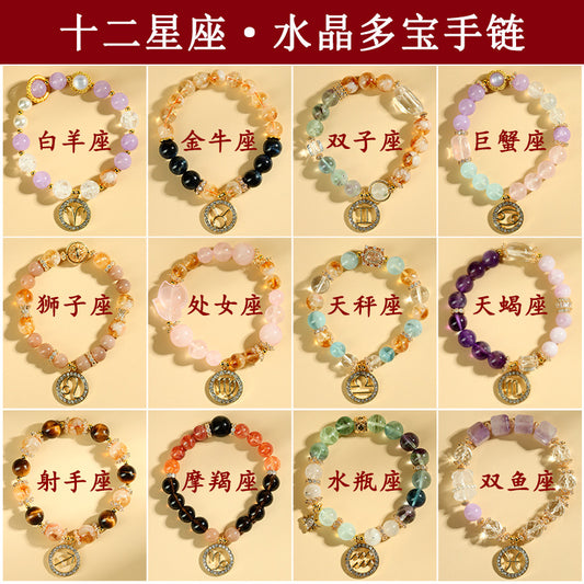 Twelve Zodiac Natural Crystal Multi-Gem Bracelet | Astrological Harmony & Spiritual Elegance