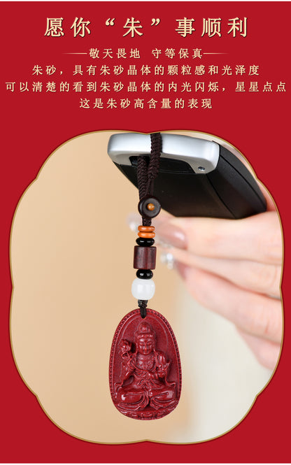 Natural Purple Gold Cinnabar Zodiac Deities Keychain - Spiritual Guardian & Fortune Talisman