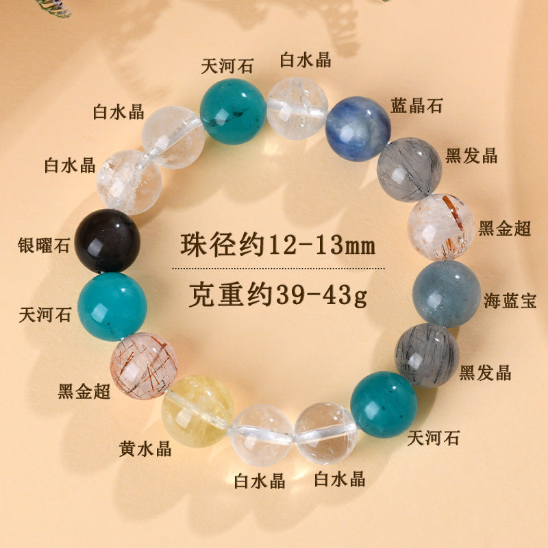 Natural Crystal Duobao Bracelet with White Crystal and Amazonite - Unisex Spiritual Energy Accessory