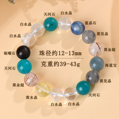 Natural Crystal Duobao Bracelet with White Crystal and Amazonite - Unisex Spiritual Energy Accessory