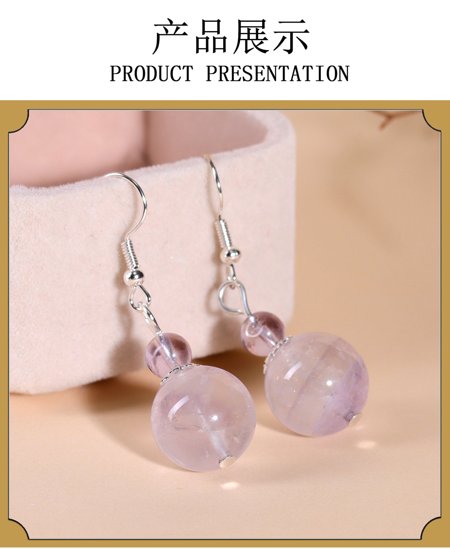 Natural Crystal Earrings | White Amethyst Yellow Tower Crystal Spiritual Energy Women's Jewelry