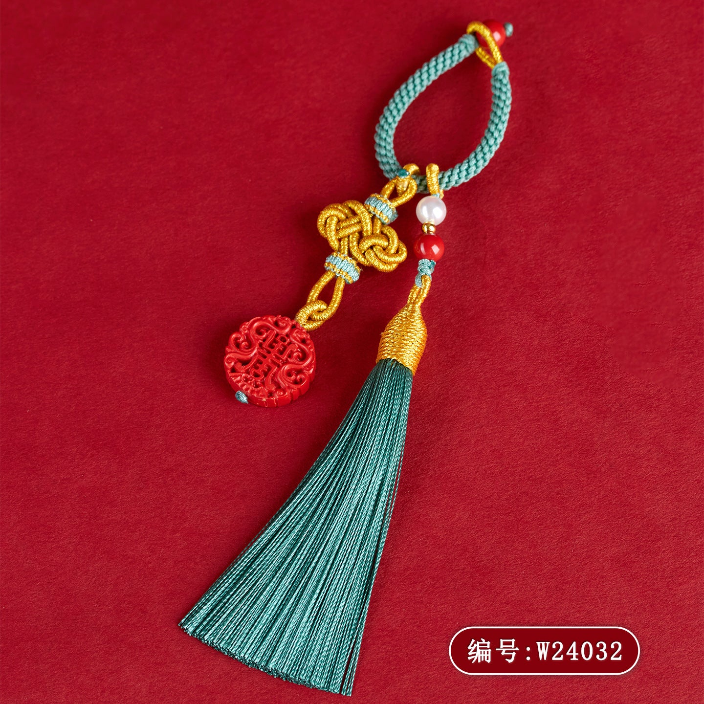 Natural Imperial Red Cinnabar Keychain Pendant - Feng Shui Protection and Wealth Charm