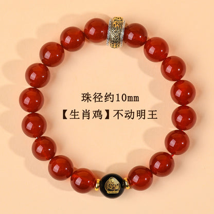 Natural Red Agate Zodiac Birth Buddha Six-Word Mantra Couple Bracelet for Birth Year Blessings