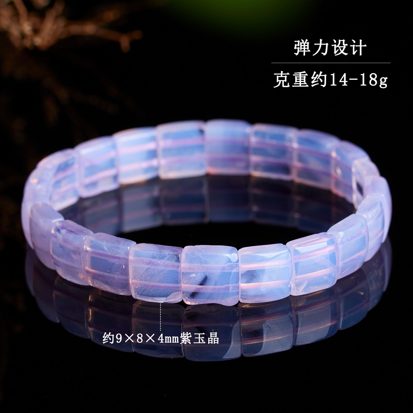 Natural Amethyst Crystal Bracelet for Women | Spiritual Protection & Wealth Attraction