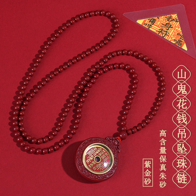Natural High-Content Cinnabar Mountain Ghost Flower Pendant Necklace – Taoist Amulet for Protection and Wealth