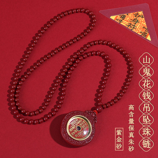 Natural High-Content Cinnabar Mountain Ghost Flower Pendant Necklace – Taoist Amulet for Protection and Wealth