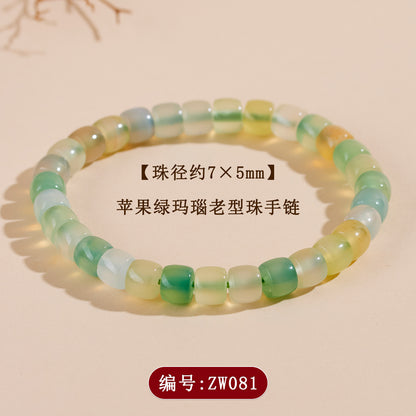 Natural Agate Chalcedony Single Circle Bracelet with Silver Obsidian Lapis Lazuli - Spiritual Women's Jewelry