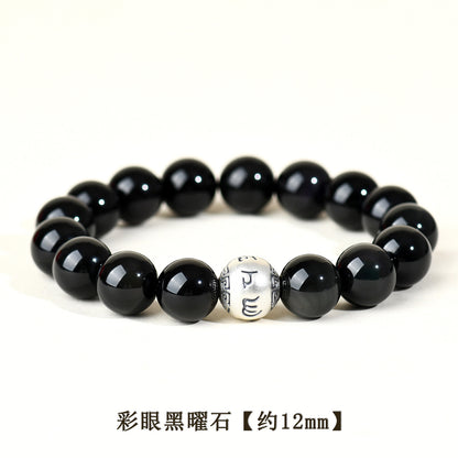 Natural Obsidian Silver Mantra Bracelet for Couples - Lucky Charm for Protection and Harmony