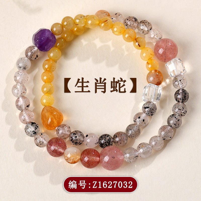 Natural Crystal Zodiac Double Circle Bracelet | Wealth Protection & Spiritual Energy Talisman