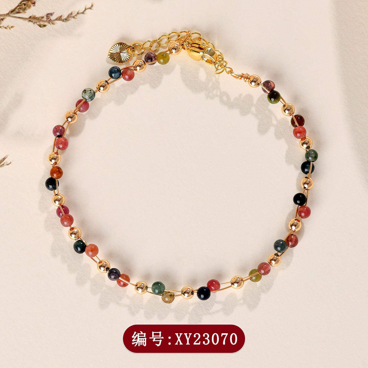 Natural Crystal Lapis Lazuli Tourmaline Red Agate Silk Wrapped Bracelet for Petite Women