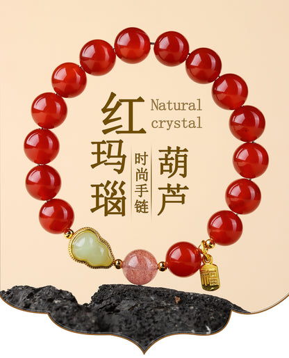 Natural Red Agate Strawberry Crystal Gourd Bracelet | Chinese Style Fortune Prosperity Unisex