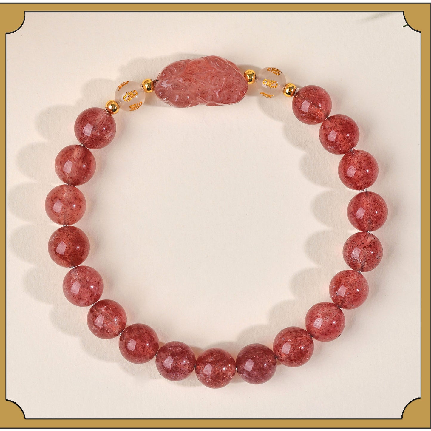 Natural Strawberry Quartz Obsidian Couple Pixiu Bracelet - Wealth and Love Talisman