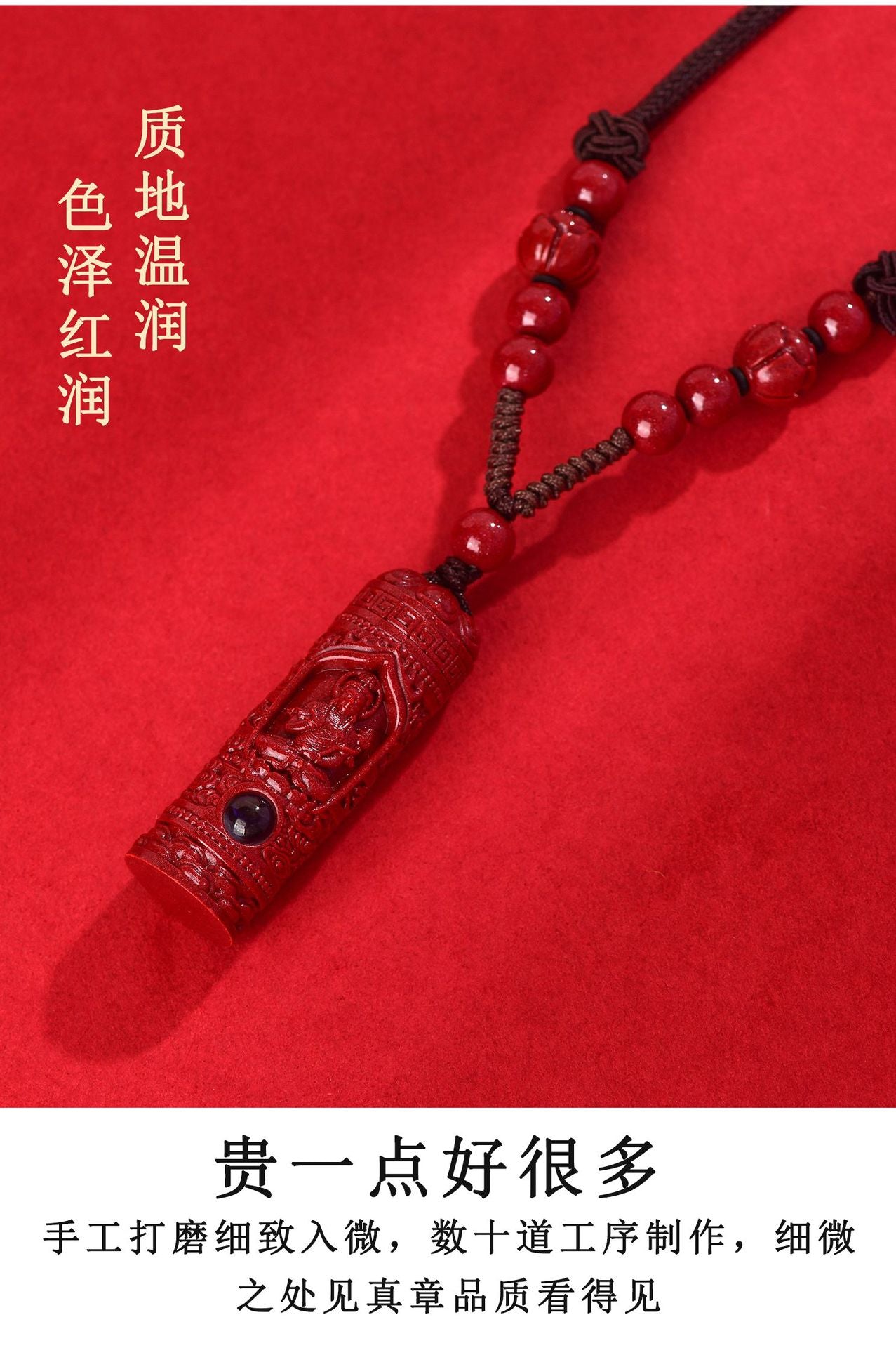 Natural Purple Gold Sand Zodiac Buddha Projection Pendant - Eight Guardian Gods Spiritual Amulet