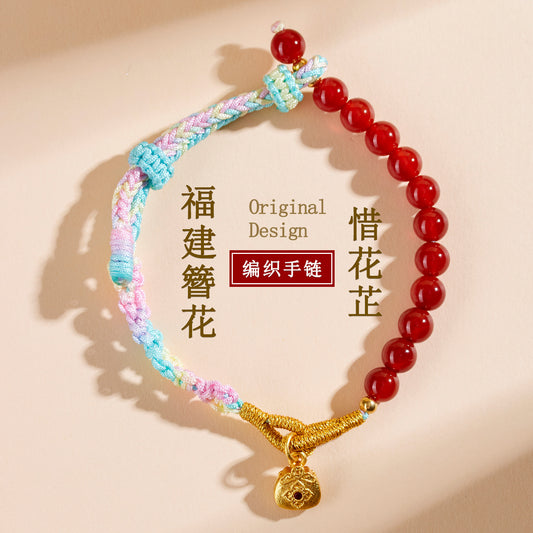 Natural Red Agate Handmade Braided Bracelet | Feng Shui Energy Protection Women's Fashion Accessory