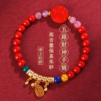 Natural High-Content Cinnabar Five-Way God of Wealth Bracelet - Mystical Wealth Amulet