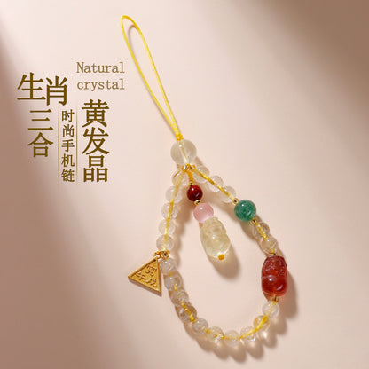 Twelve Zodiac Three-in-One Pixiu Phone Chain with Natural Yellow Rutilated Quartz Crystal Pendant