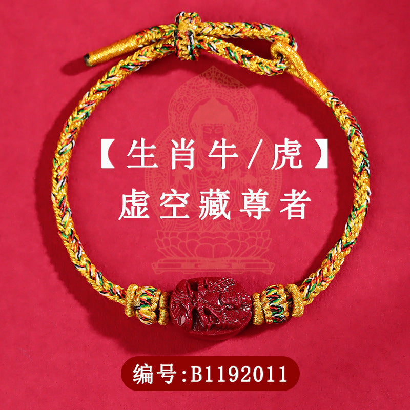 Cinnabar Birth Buddha Zodiac Guardian Deities Handwoven Protection Bracelet