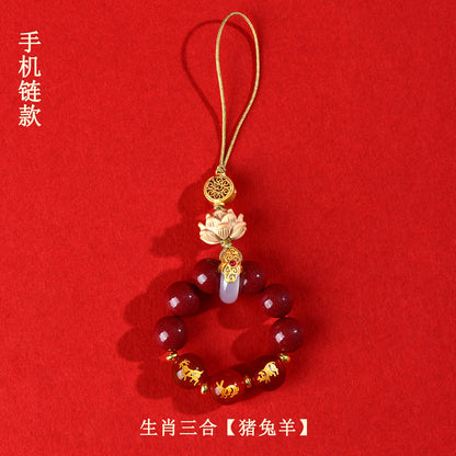 Natural Purple Gold Cinnabar Zodiac Three-in-One Keychain Pendant for Luck and Protection