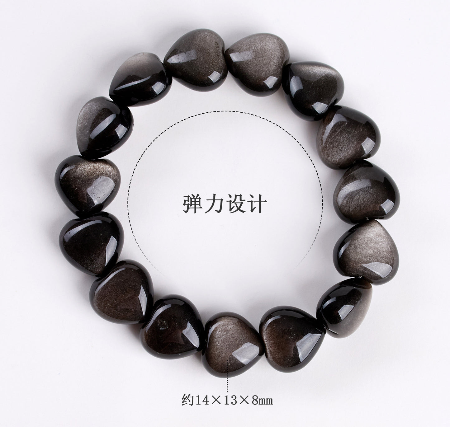 Natural Silver Obsidian Heart Bracelet - Mystical Protection Elegance Unisex