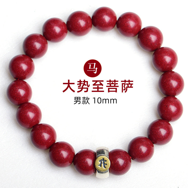 Purple Gold Cinnabar Zodiac Birth Buddha Bracelet - Handwoven Protection for Couples