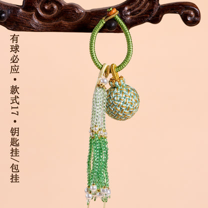Handwoven Crystal Ball Keychain | Lucky Charm Bag Hanger with Beaded Tassel