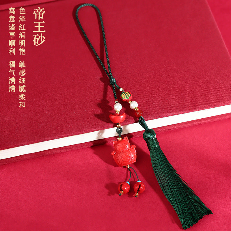 Imperial Red Natural Cinnabar Lucky Cat Charm - Phone & Car Mirror Pendant for Fortune