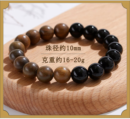 Natural Obsidian Sandalwood Bracelet - Zen Fortune Beads for Harmony & Wealth