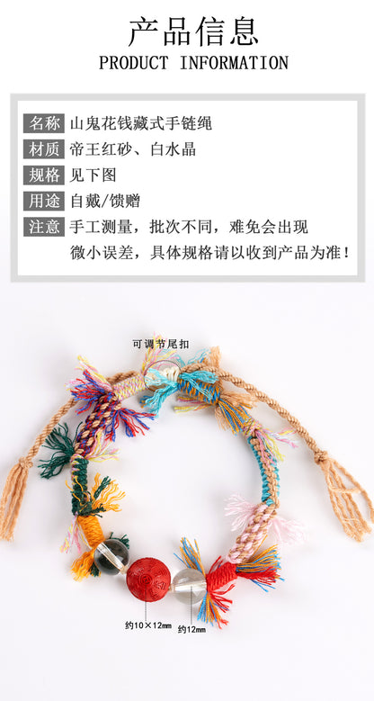 Natural Imperial Red Cinnabar Mountain Ghost Flower Tibetan Bracelet - Spiritual Protection & Fashion