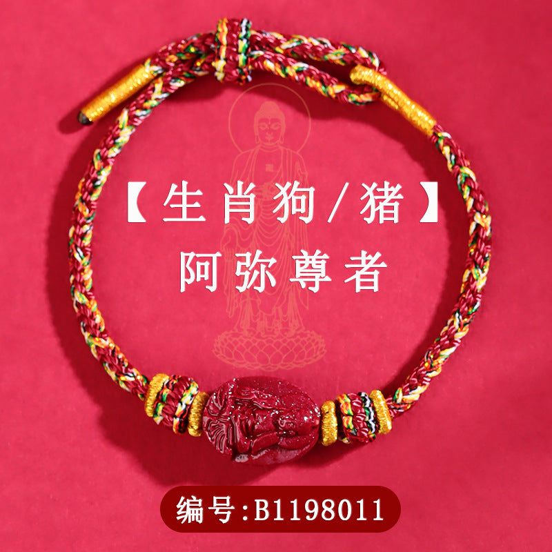 Cinnabar Birth Buddha Zodiac Guardian Deities Handwoven Protection Bracelet
