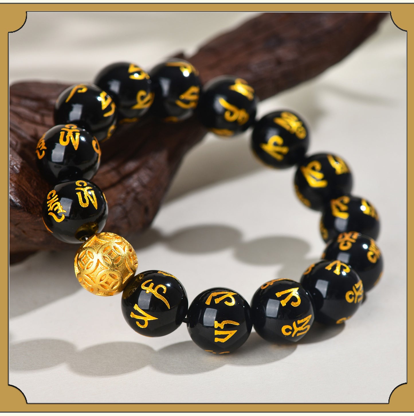 Natural Obsidian Six-Word Mantra Copper Coin Bead Bracelet - Spiritual Protection & Wealth Attraction