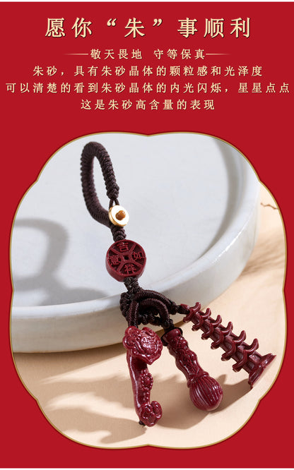 Natural Purple Gold Cinnabar Wenchang Pagoda Keychain | Academic Success & Wealth Talisman