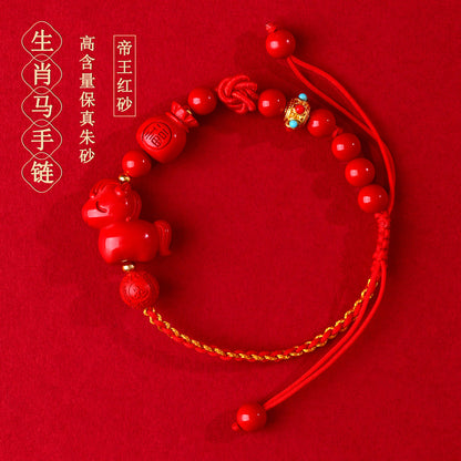 Natural Imperial Red Cinnabar Zodiac Horse Bracelet - Handmade Red String for Birth Year Luck
